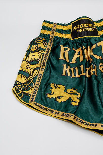RR Muay Thai / Kickboxing Short